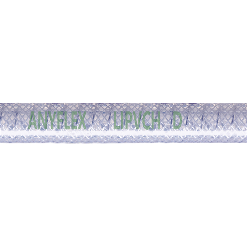  食品级PVC网纹钢丝管 美国FDA 国标GB4806 饮料管 酒精管-LD  